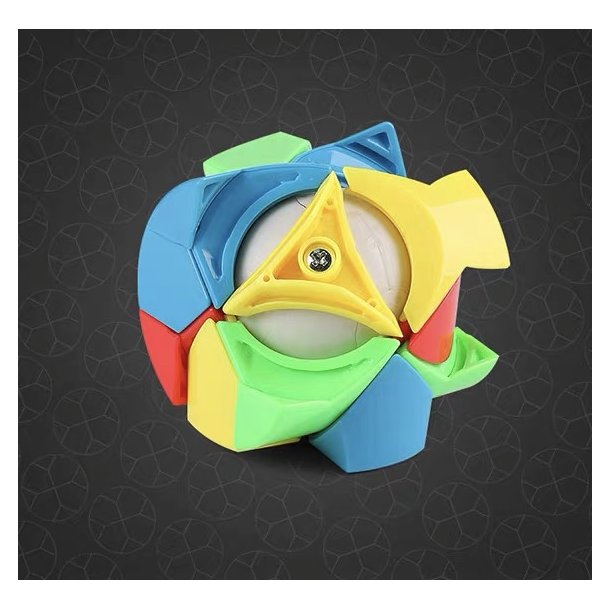 Magic Cube, 2-pak