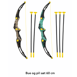 Pil- och b�gset 60 cm med 3 sugkoppspilar