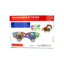 Magsmarters byggest, 51 dele