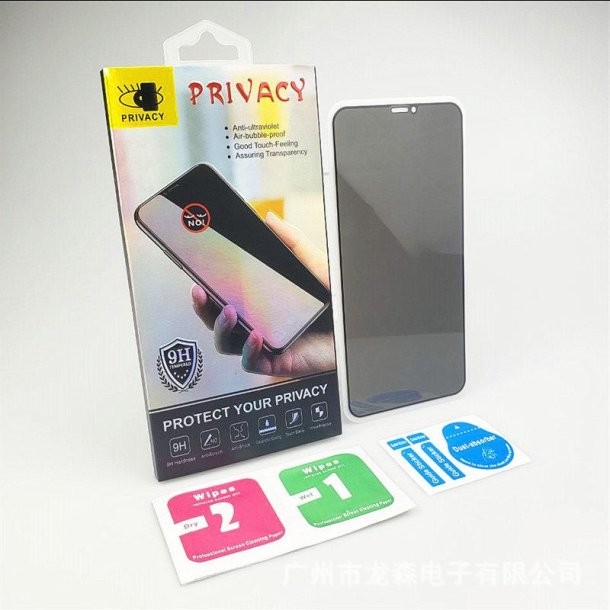 Skrmbeskyttelse (9H glas) - iPhone 12/12 m. Privacy