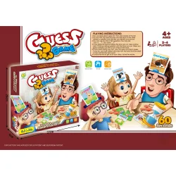 Guess Game - "Gæt hvem jeg er" spil - Dyr