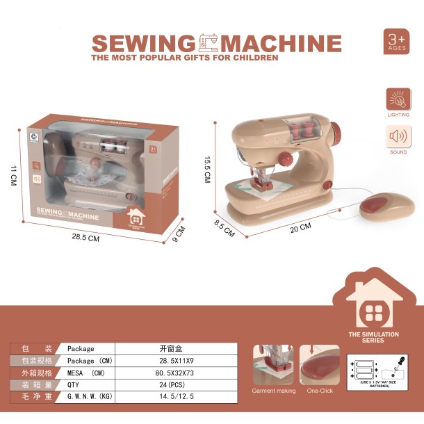 Legetøjssymaskine m. håndpedal