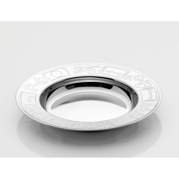 Steel-function, Barnetallerken -db indgr.