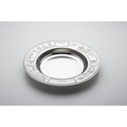 Steel-function, Barnetallerken db