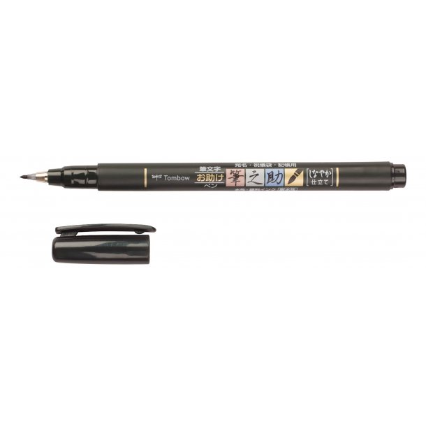 Tombow Fudenosuke Brush Pen med Bld Penselspids, Sort
