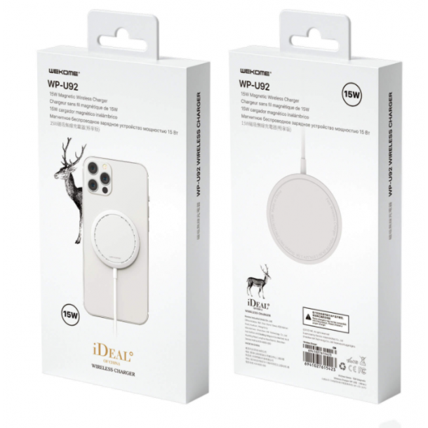 Trdls magnetisk lader m. lys 15W, Magsafe kompatibel, hvid