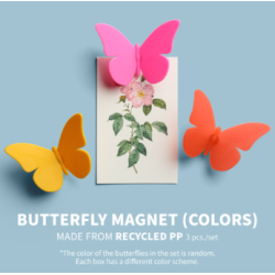 Qualy Butterfly Magnet, Mix