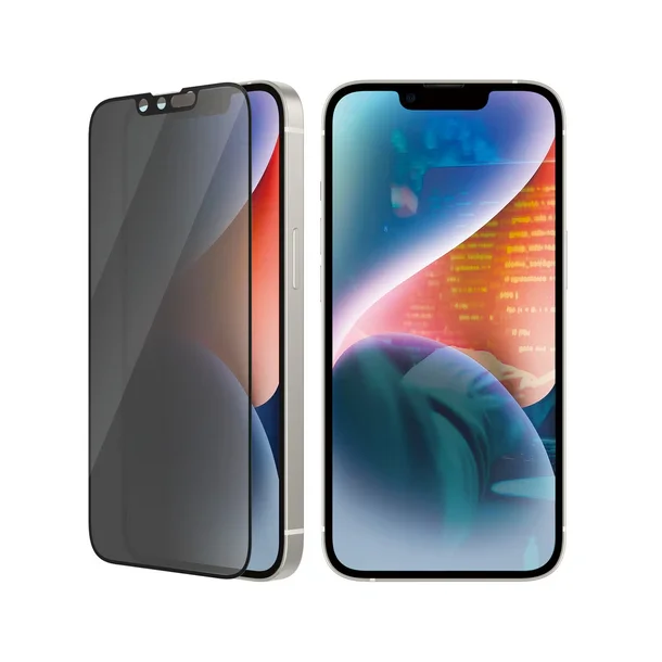 PanzerGlass skrmbeskyttelse iPhone 14 Pro - Ultra-Wide Fit, Privacy, antibakteriel